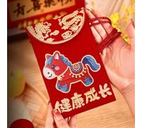 PureBowlic Bolsa de tela roja para el Año Nuevo Chino 2026 Año del Caballo, Bolsa de dinero de la suerte bordada con cierre a presión, bolsa de tela reutilizable para decoración de festivales lunares