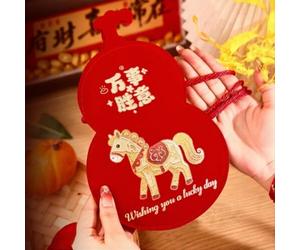 PureBowlic Bolsa de tela roja para el Año Nuevo Chino 2026, Año del Caballo, Bolsa de dinero de la suerte bordada con cierre a presión, bolsa de tela reutilizable para decoración de festivales lunares