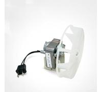 PureBowlic Motor de ventilador de escape de baño de repuesto de 120 V para Nutone BP28 S99080166 Rmt62117, conjunto de ventilador de ventilación silencioso para modelo 99080094, carcasa de metal de