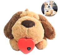 PURIAYA Heartbeat - Juguete de peluche para entrenamiento y alivio de la ansiedad para perros y gatos inteligentes