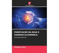 Purificação Da Água E ṬahĀrah Alcorânica: UM ESTUDO CIENTÍFICO