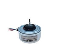 Purificador de aire con ventilador de CC EAU62243907 SIC-39CVL-D828-6
