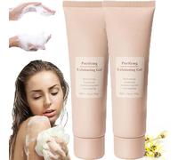 Purifying Exfoliating Gel,Exfoliating Gel Brightening,Exfoliating Gel Scrub Face Body Skin Rubbing Mud,Deep Cleansing Moisturizing Facial Scrub for All Skin (2pcs)