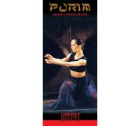 Purim Or the Casting of Fate [USA] [DVD]