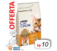 PURINA CAT CHOW | Adulto | Croquetas para Gatos | NaturiumTM | Pato | 10 kg | Bolsa