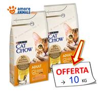 Pienso Cat Chow Gato adulto - Pollo - Cantidad: 10 kg
