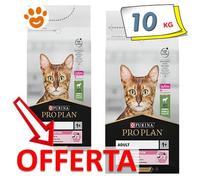 Purina Cat Pro Plan Delicado Adulto Cordero Comida Seca Gatos 1,5/10 Kg