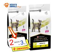 Purina Cat Pro Plan →Veterinary Diets Cv , Hepática - 1,5 KG - Croquetas Gato