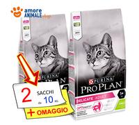 PURINA Gato PRO PLAN → Optidigest Cordero - 10 Kg - Croquetas Para Gato, Gatos