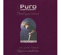 Puro Desert Lounge - Vol.3-Puro Desert Lounge
