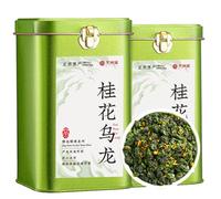 Puro Y Delicado Osmanthus Oolong 500g (250g * 2) Té Oolong Tieguanyin Con Fragancia De Osmanthus