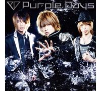 Purple Days - Still Think of You