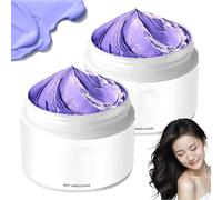 Purple Keratin Hair Mask, Hair Mask, Moisturizing Conditioner, Deep Conditioning for Dry, Damaged Hairs, Hydrates & Restores Softness, Enhancing Shine (2pcs)