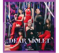PURPLE KISS - Dear Violet [Limited Edition + DVD] (Japan Mini Album)