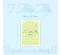 Purple Kiss - I Miss My... - Poca Version - Photostand, Envelope, QR Card, Unit Photocard, Photocard + Sticker