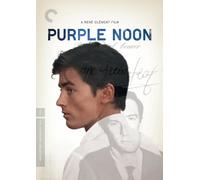 Purple Noon [USA] [DVD]