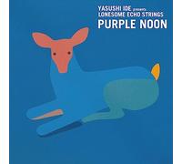 Purple Noon [Vinilo]