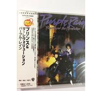 Purple Rain -Music from Ost.