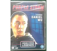 PURPLE STORM (Hong Kong Legends)