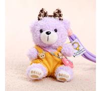 (Purple Teddy)Lindo Oso de Peluche Llavero Pp Algodón Relleno Niñas Mochila Decoración Colgante Regalo