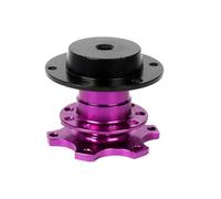 (purple)Universal Steering Wheel Snap Off Quick Release Hub Adapter Boss Kit With 6-hole Steering Wheel