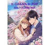 Purple Vibes: Hallyu Dreams: Relaxing Adult Coloring Book Inspired by K-Drama, K-Pop & Korean Aesthetic