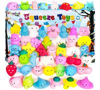 Purpledi 50Pcs Squeeze Toys Squishy Juguetes , Squishy Kawaii Squishys Lindos Juguete para Niños Fiesta de Favores Goodie Bag Stuffers ,Navidad, Cumpleaños, Regalo para Aliviar el Estrés c