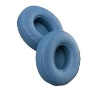 PURPLELILY 2 unidades de almohadillas para orejas para auriculares montadas en la cabeza, mayor comodidad para 4 piezas de repuesto de piel de proteína