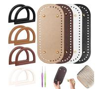 Purse Bottom - Knitting Handbag Foundation Plate, Craft Bag Shaping with Curved Handle Frames, Stability Enhancing Build Feature, Ideal for Artisan Sewing Projects