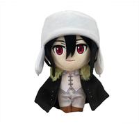 Puruuige Bungo Stray Dogs - Almohada de peluche con personajes de anime Fyodor Dostoyevsky, dibujos animados de anime, lindas almohadas de peluche suave para los fanáticos