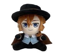 Puruuige Bungo Stray Dogs Muñeco de Peluche Personajes de Anime Chuuya Nakahara Dibujos Animados Almohadas Lindas Figura Plushie Peluches de Peluche 7.9 Pulgadas