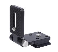 PUSOKEI Placa de Caja de Almacenamiento de Flecha en Forma de L Plegable de Aleación de Aluminio para Cámara DSLR, Interruptor Horizontal Vertical Portátil para Equipo de Fotografía
