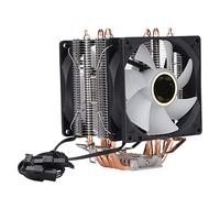 PUSOKEI Ventiladores de Refrigeración de CPU RGB para Computadora, 90 Mm, 3 Pines, 4 Heatpipes, Funcionamiento Silencioso, Ventilador de CPU para Intel LGa 775, para Core2DUO, para Celeronp (#2)