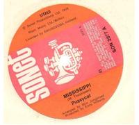 PUSSYCAT - MISSISSIPPI - 7 inch vinyl/45