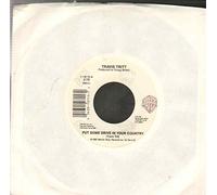 put some drive in your country / if i were a drinker 45 rpm single