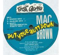 PUT YOUR BUTT DOWN (x5) [Vinyl Single]