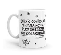 Puterful - Taza Minimal - Mala hostia - Mis hijas no colaboran - Tazas originales para el día de la madre - Resistente al microondas y lavavajillas