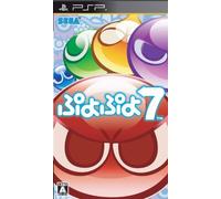 Puyo Puyo 7