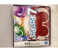 Puyo Puyo 7
