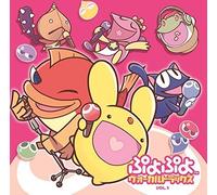 Puyo Puyo Vocal Tracks Vol 3 (Original Soundtrack)