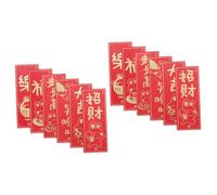 PUYUNA Coplas del Festival de Primavera, Decoración Año Nuevo Chino, 6 Juegos coplas decoración Lunar