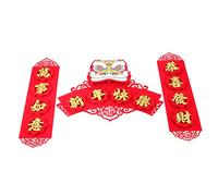 PUYUNA Coplas for el Festival de Primavera, decoración for Año Nuevo Chino, 1 Juego coplas Danza del león for Estilo Franela