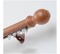 PUYUNA Single-Track Curtain Rail, Heavy-Duty Aluminum Alloy Rod, Wall-Mounted Track, with Silent Rollers for 3-22 Feet Wide Spaces(Brown,5.1m/16.73ft)