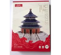 Puzle 3D Temple of Heaven Temple of Heaven Temple