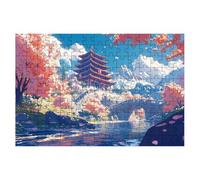 Puzzle 1500 Piezas Japón, Puzzle Paisaje, Puzzles 1500 Piezas Adultos, Rompecabezas de Madera con Caja Regalo, Rompecabezas Adultos para Toda la Familia, Regalos Originales para Mujer 87x57cm -2392