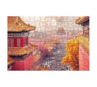Puzzle 1500 Piezas Paisaje, Puzzle Japón, Puzzles 1500 Piezas Adultos, Rompecabezas de Madera con Caja Regalo, Rompecabezas Adultos para Toda la Familia, Regalos Originales para Mujer 87x57cm -2458
