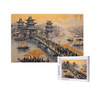 Puzzle 1500 Piezas Retro Puzzle Adultos,Rompecabezas DIY,Ciudad Juegos de Rompecabezas para Toda la Familia,Pasatiempo Creativo Adultos,Regalos Originales para Mujer con Caja de Regalo,87x57 cm,p876t