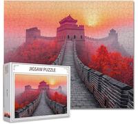 Puzzle 2000 Piezas Adultos Paisaje Puzzle Imposible Rompecabezas Pieza De Madera Jigsaw Un Rompecabezas Desafiante, Uegos Rompecabezas para Toda La Famili Regalo Hombres Mujeres 70.5X99.5cm R-0
