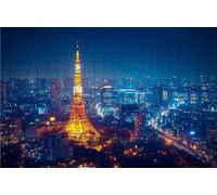 Puzzle 2000 Piezas, JapóN Puzzle 2000 Piezas Adulto 70x100 cm, Puzzles Madera Tokio Exquisito Embalaje en Caja de Papel, Bolsa de Malla Portátil para Regalo Hombre Mujer Decoracion Pared RXPT-5820
