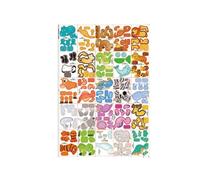 Puzzle 3D para construir, juego interactivo para padres e hijos, mundo animal en miniatura como juego de manualidades de papel, para niños, adolescentes y adultos, para casa, escuela y
